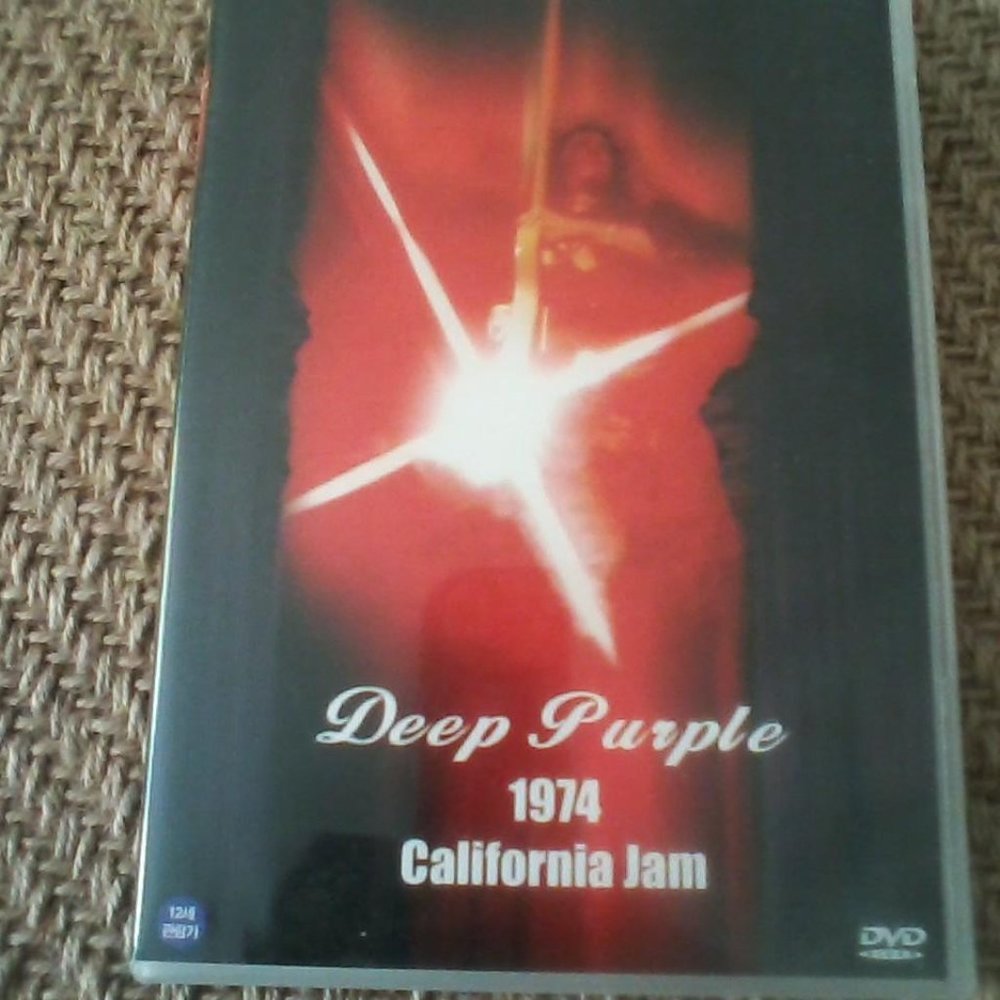 rare Deep Purple concert from 1974